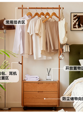 管木匠/等等衣架/卧室落地家用挂衣收纳移动多功能立式防尘小衣架