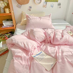 超柔软被套单件单人150x200x230非纯棉2024新款 被单被罩之满