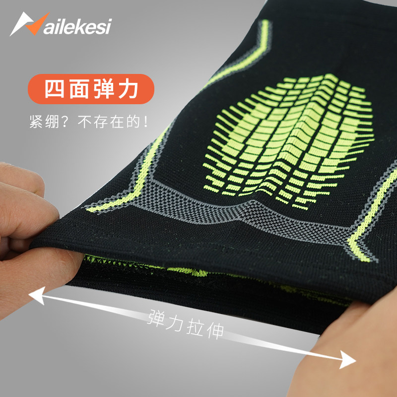 护膝膝盖摩托车防风骑行男内穿骑车夏季薄款超薄机车保暖电动车秋