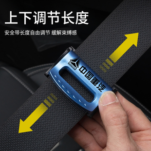T6G T7H N5G大货车专用汽车安全带固定限位器 T5G 重汽豪沃HOWO7