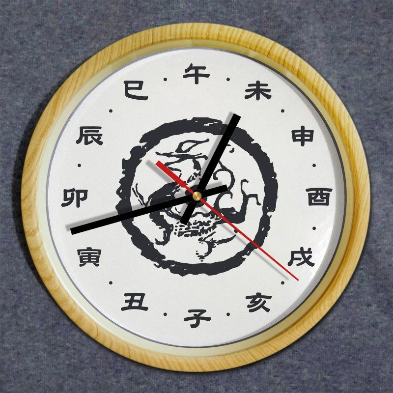 包邮中国风24小时制十二时辰挂钟一天转一圈挂表传统瓦当系列钟表