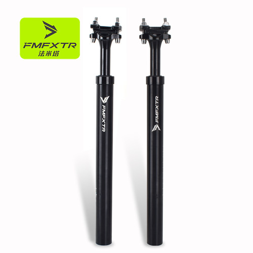山地自行车电动车座管公路单车减震坐垫杆代驾避震坐杆座杆