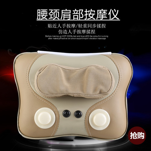 母亲节礼物多功能颈腰靠垫揉捏捶打按摩枕器背部全身电动温玉加热