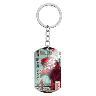 EVA新世纪福音战士周边钥匙扣绫波丽明日香初号战机军牌书包挂件