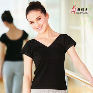 舞蹈练功服女成人V领短袖形体服芭蕾舞蹈服女上衣中国民族民间舞