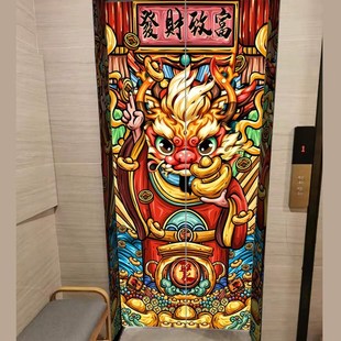 整张电梯门贴纸新年龙年生肖国潮喜庆玻璃门自粘贴画衣柜翻新门贴