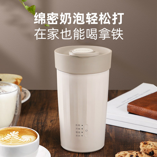 便携奶泡机家用打奶泡器热牛奶打发器电动咖啡搅拌杯加Y热杯打泡