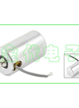 圆管状电磁铁机柜锁HIT 1933L-12A28  12-24V 卡入式 无罗丝安装