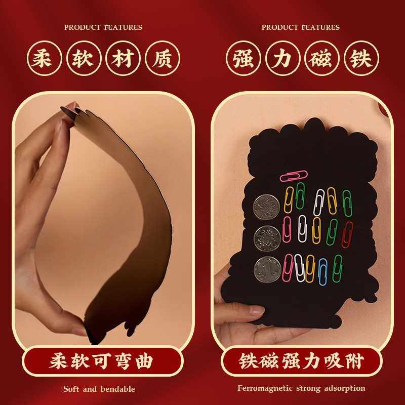 2023磁吸对联春联春节家用x对门贴可爱兔年电梯门贴纸过年新房装