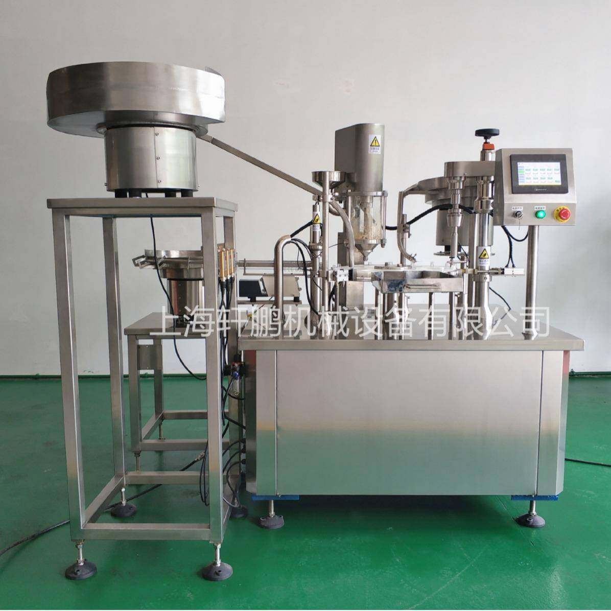 西林瓶粉剂灌装加塞定制全自动药粉灌装机固体饮料灌装旋盖一体机,办公设备/耗材/相关服务,灌装机,淘宝优惠券,粉丝福利购,淘宝优惠卷