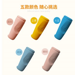 握笔矫正器小学生儿童防折手指握笔低纠正姿势铅笔中性笔握笔器