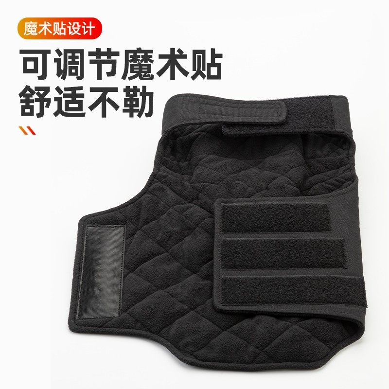 电动车护膝摩托车秋冬季骑车防寒防摔保暖骑行腿套内置护具男女款