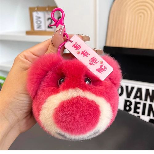 獭兔毛包包挂件毛绒草莓公仔熊虎爪车钥匙扣挂饰老虎尾巴礼物