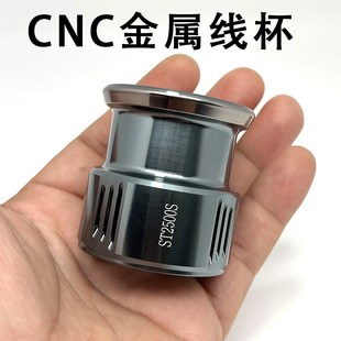 国产万奎士无间隙双摇臂纺车轮全金属路亚轮远投路滑漂鱼线轮海钓