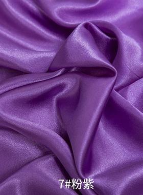 黑色丝丝绸布料绸缎缎r子面料提花内衬被面里布旗袍窗帘织锦缎色