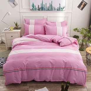 亲肤磨毛床单被套床上四件套简约学生宿舍被罩4件三件套床上用品