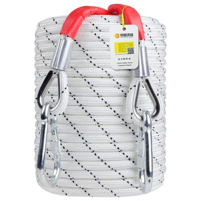 高楼火灾逃生绳安全绳消防家用救援专用高楼层应急防火灾救生绳子