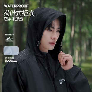 备美超薄雨衣男款 外卖骑手骑行防暴雨专用 单人全身成人外穿分体式