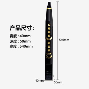 厂家直供i9电吹管数字管乐器 电子萨克斯唢呐民族乐器中国制造