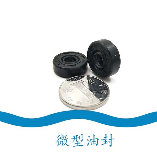 8x22油封22x8x7 8x22x4 8x22x8 8x6x22 8*22*10 22/8/7油封密封圈