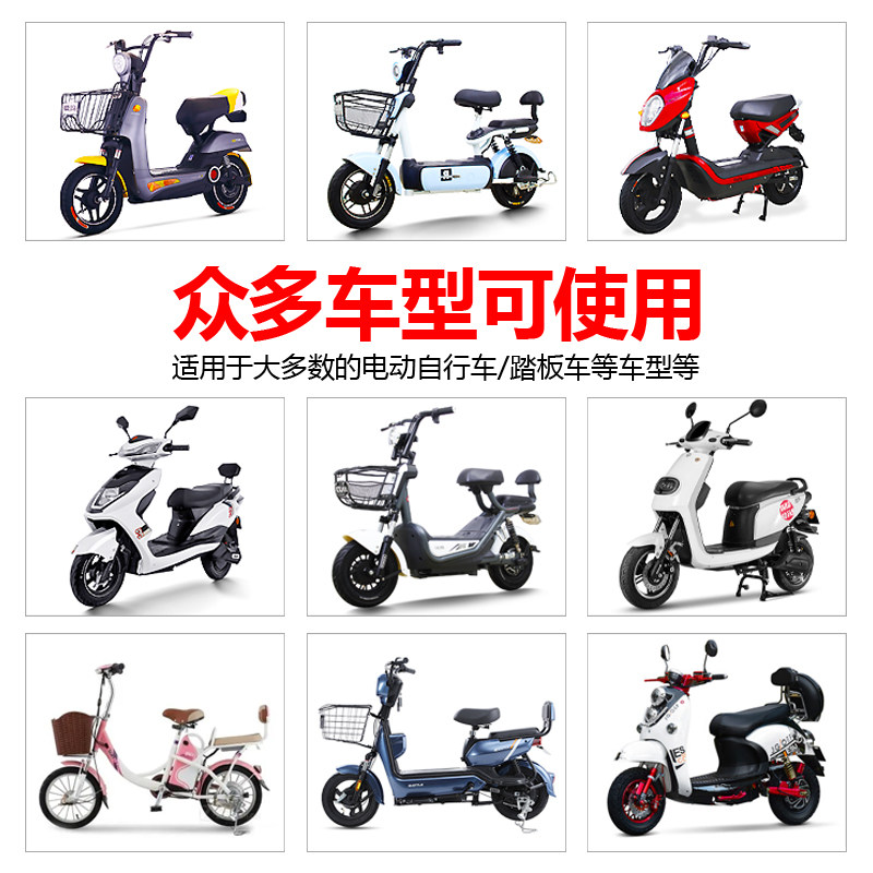 新款性能版电动车液压鬼火巧格小龟迅鹰小牛u1/u+cu2后减震避震器