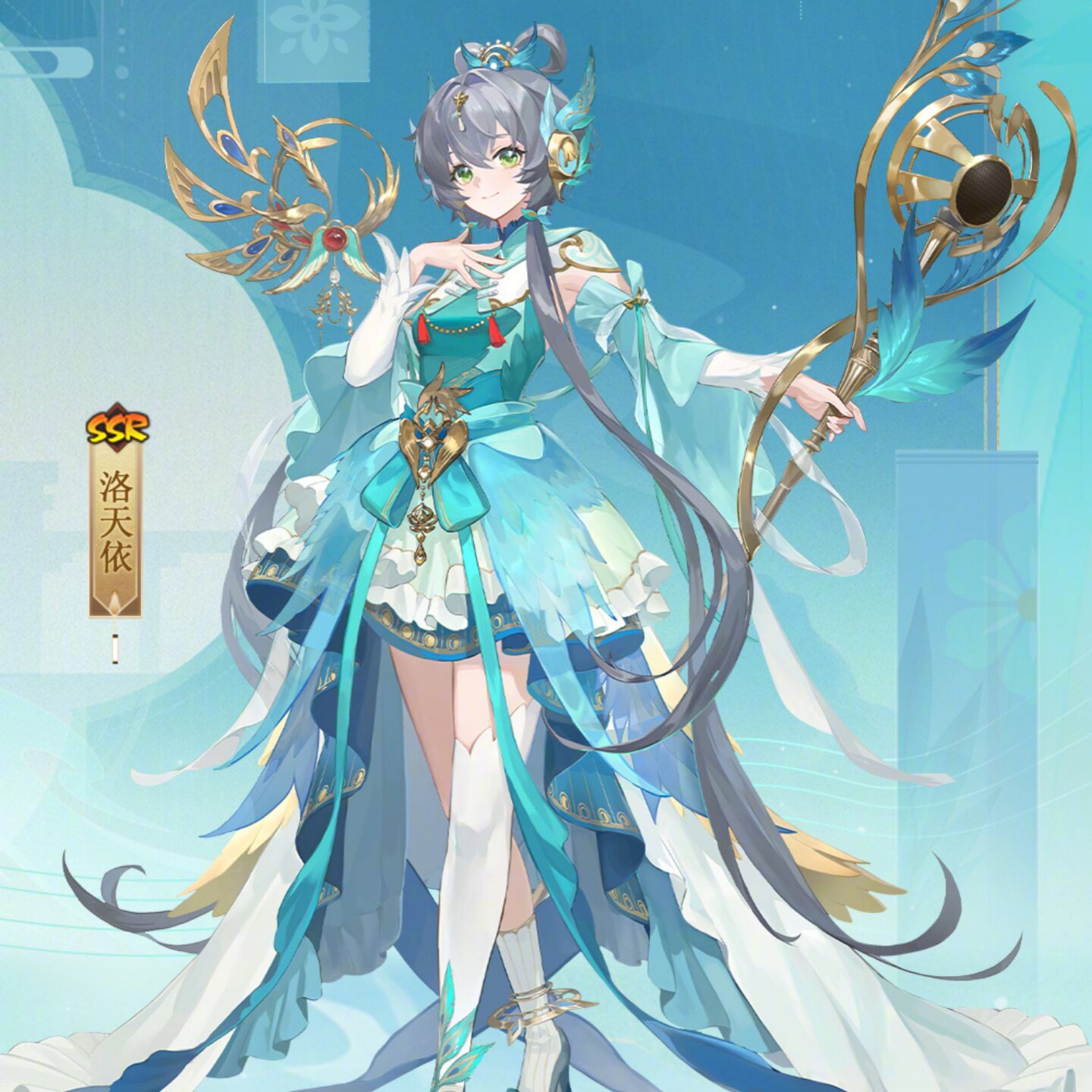 【定金】漫小兔阴阳师洛天依COS服凤鸣天音cosplay二次元扮演服女图片