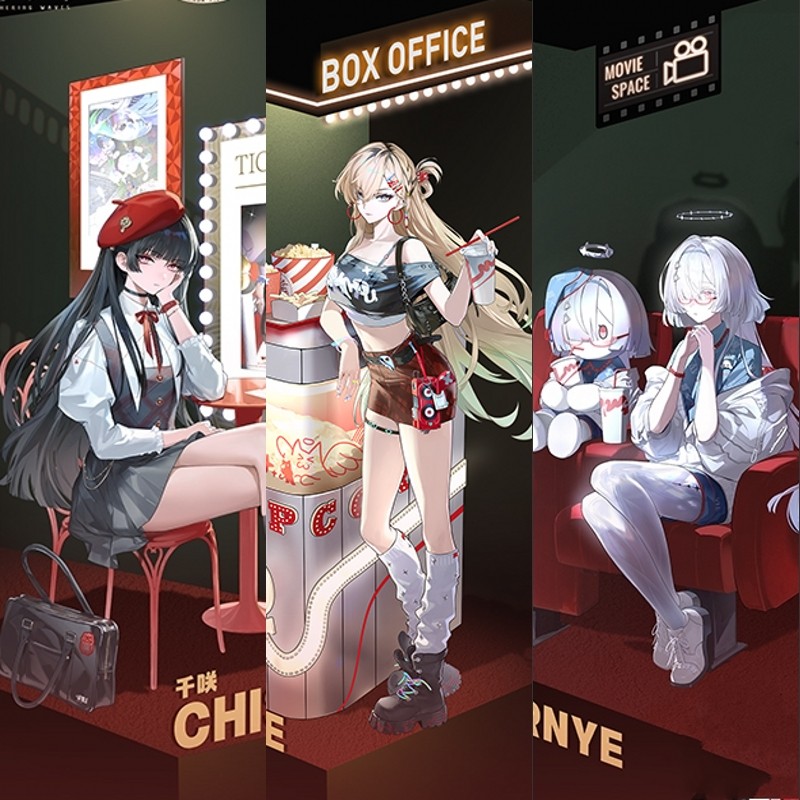 【征集】鸣潮 ×万达联动款千咲COS服/琳奈COS服/莫宁COS二次元服