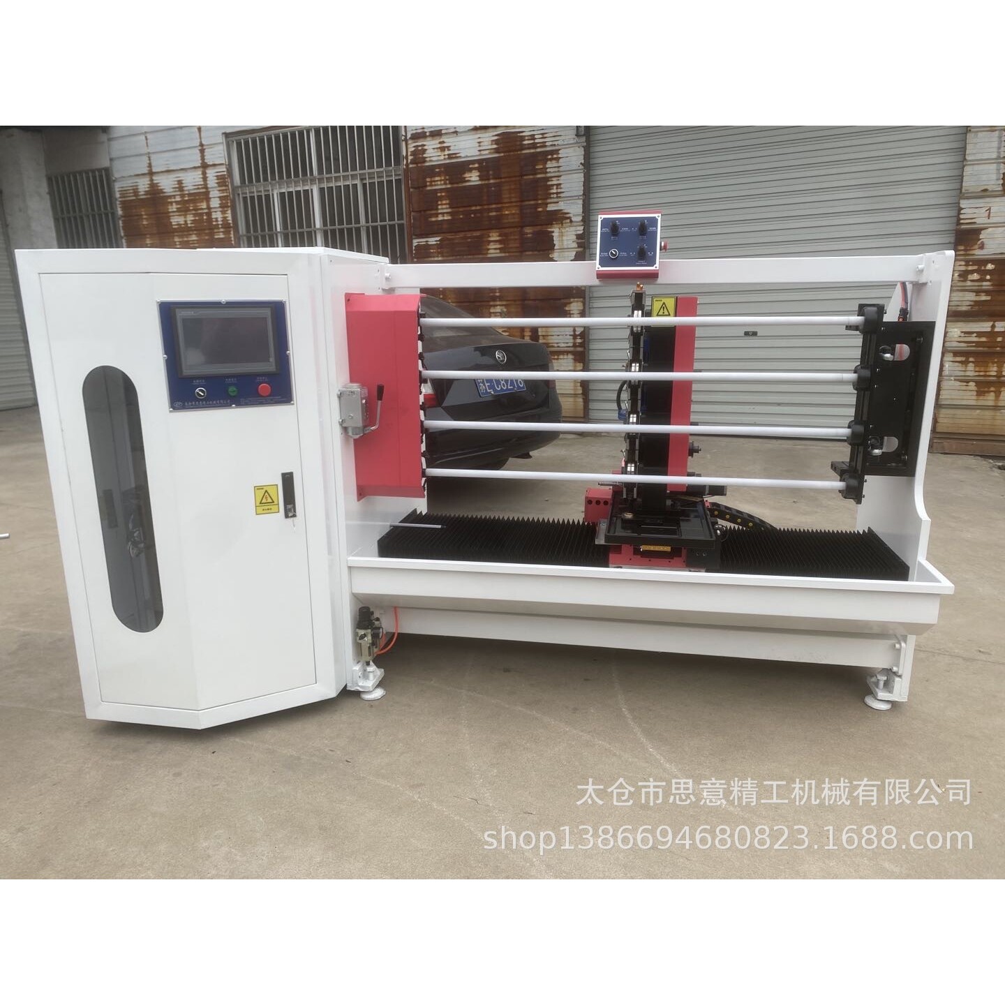 OPP透明胶带分条机 全自动分切机分条机 胶带分切设备胶带复卷机