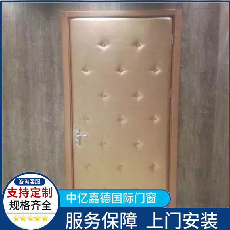 钢质录音棚琴房教室水电站隔音门 价格低