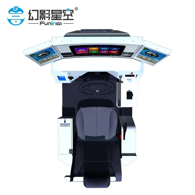 幻影星空vr赛车游戏机vr设备考驾照交通安全科普模拟驾驶室内动感