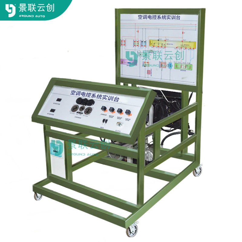 景联云创VAL-SXQB-112工程机械轮式装载机GJZ112空调电器系统运行