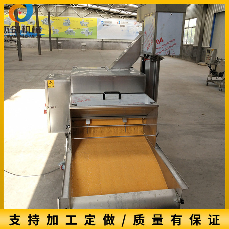 工厂自产自销五星鸡块上面包糠机器 304不锈刚材质雪花鸡柳裹糠机
