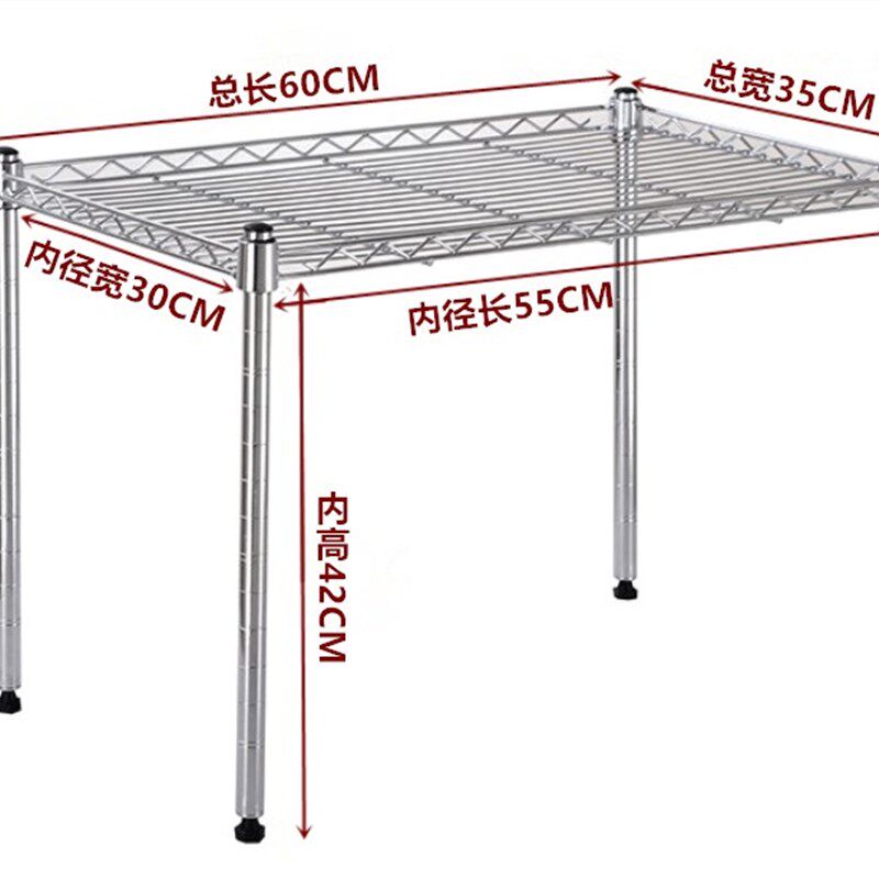 置物架一层微波炉架厨房收纳碗碟架1层架子居家衣柜隔层整理架