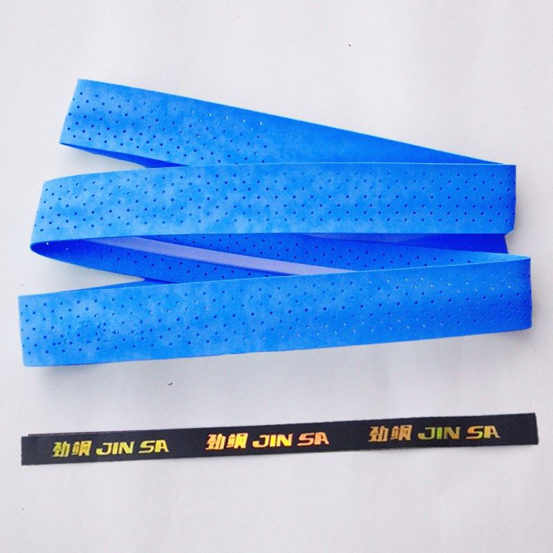 4条包邮 羽毛球龙骨手胶 磨砂干性吸汗带防滑透气网球拍手把绑带
