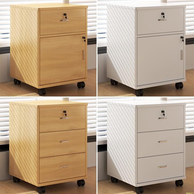 桌下收纳柜办P公柜办公室文件柜木质带锁矮柜储物柜置物边柜抽屉