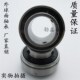 SB220 轴承 外球面 220 SB218 218 UB220 UB218