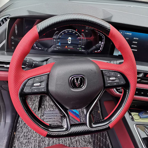 20-21款长安CS75方向盘套汽车手缝把套专车专用内饰用品