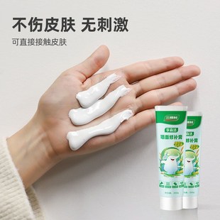 三棵树补墙膏防水墙面修补膏白色腻子粉家用内墙乳胶漆墙壁修复潮