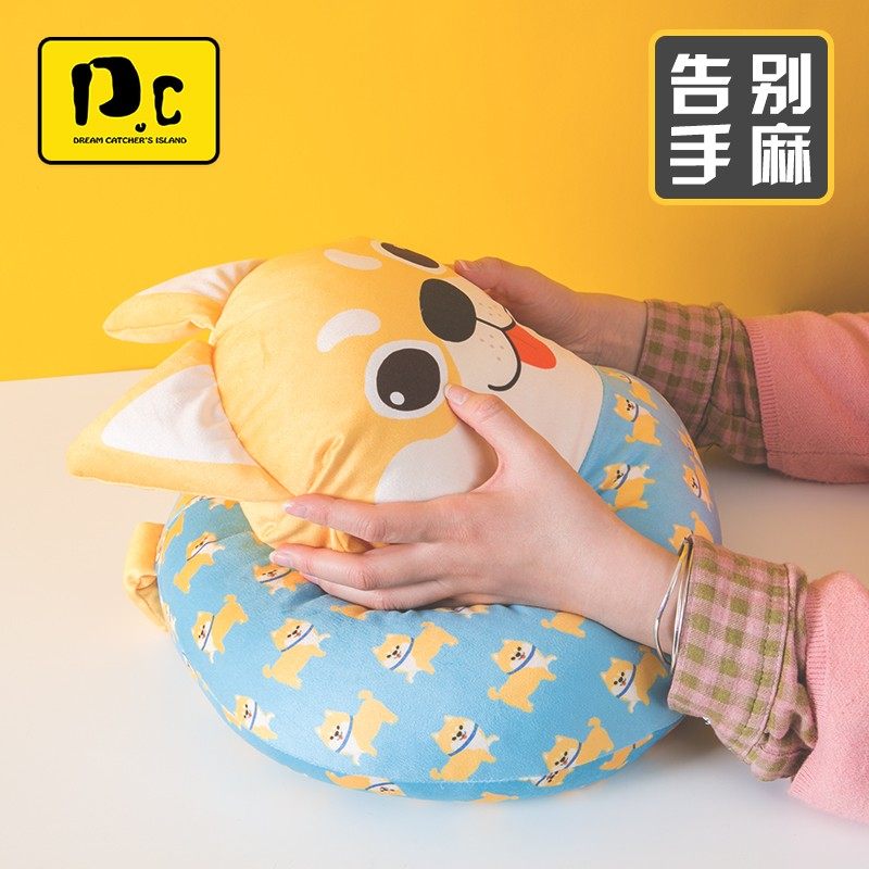 捕梦岛卡通趴趴枕办公室午休学生课桌睡觉神器趴睡枕头抱枕午睡枕