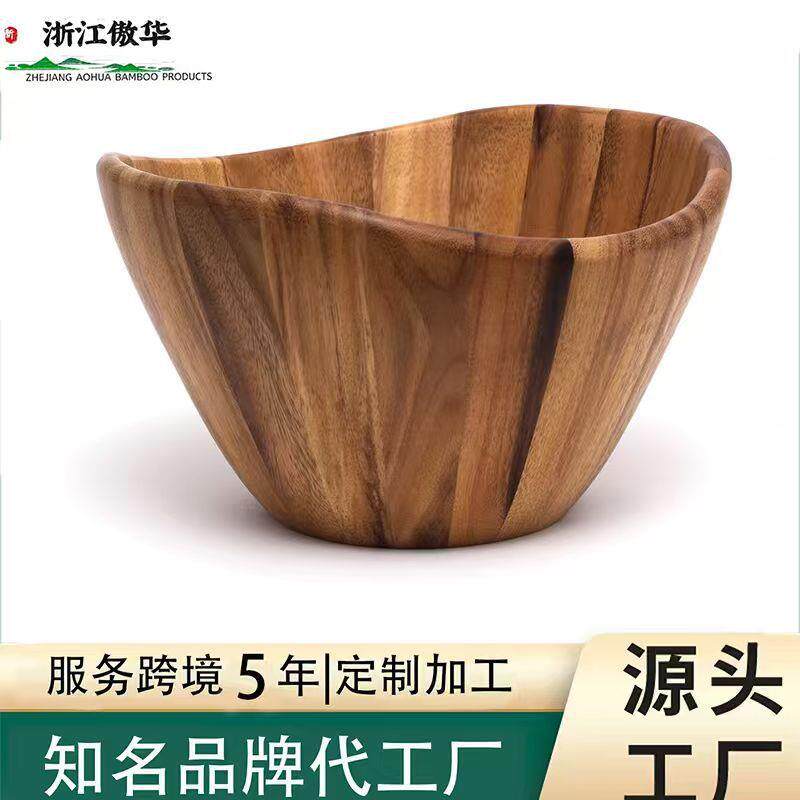 跨境木质沙拉碗元宝造型合欢木碗相思木大容量木质拌饭盆新品木盆