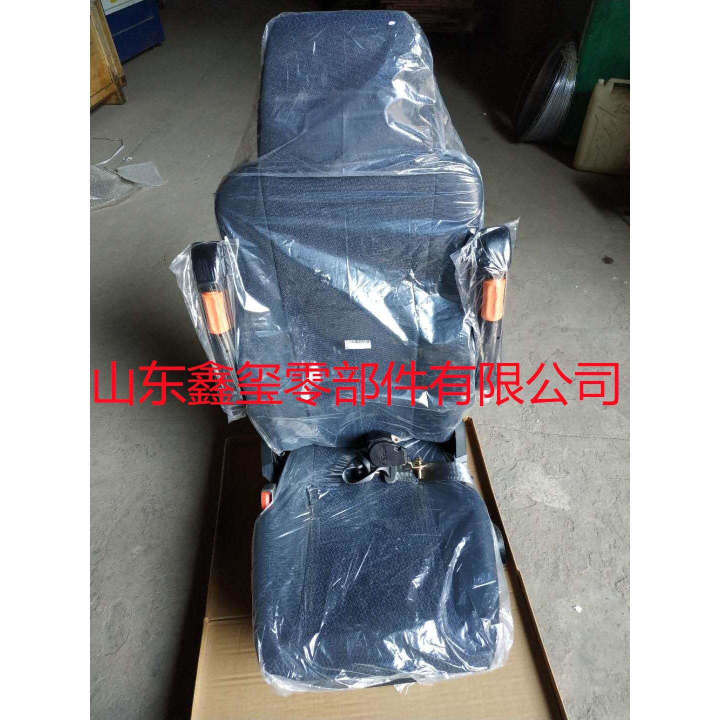 现货中国重汽豪沃HOWO座椅 济南重汽汕德卡航空座椅