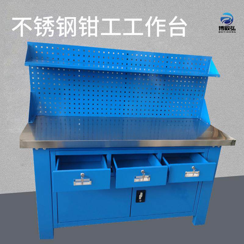 深圳三抽屉实木桌面工作台 不锈钢吊二抽操作台 重型防静电工作桌