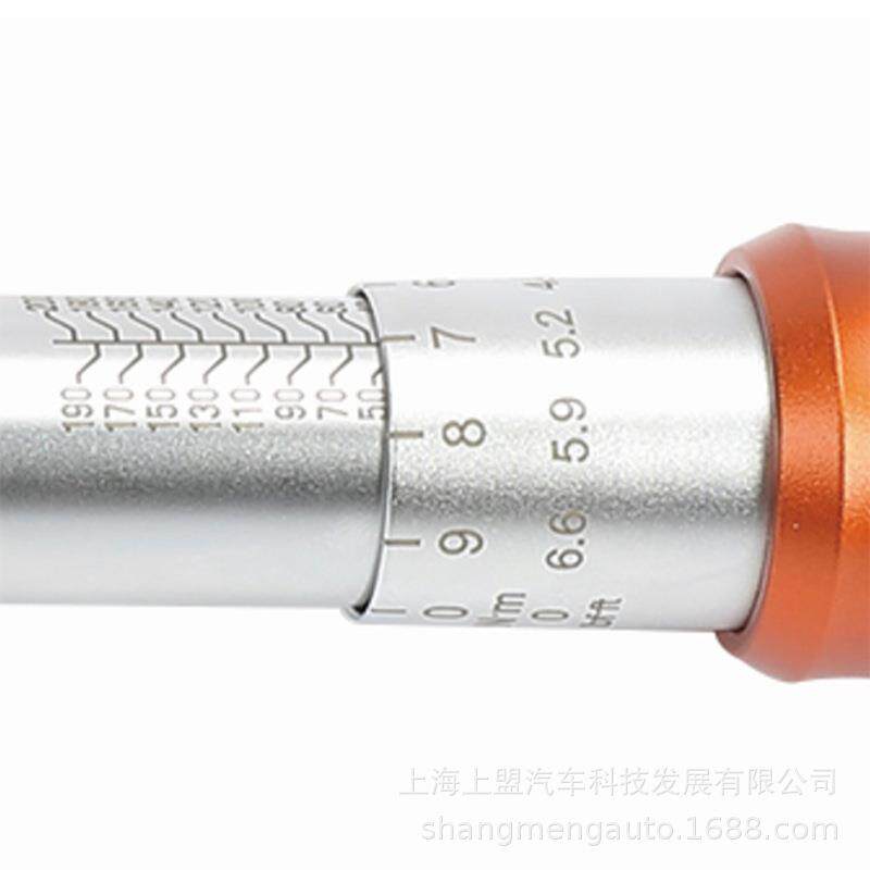 钢盾工业级工具扳手系列专业级金属柄扭力扳手