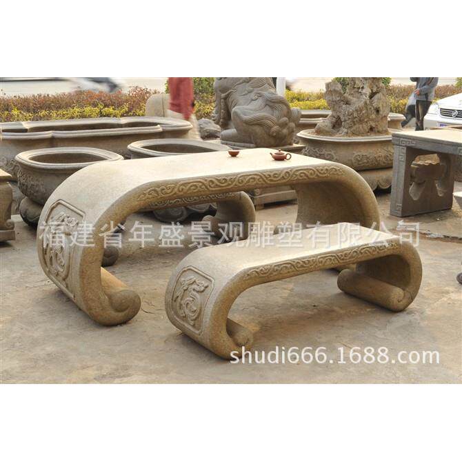 仿古石雕泡茶桌椅一套石头雕刻古典家具石桌石凳子老物件