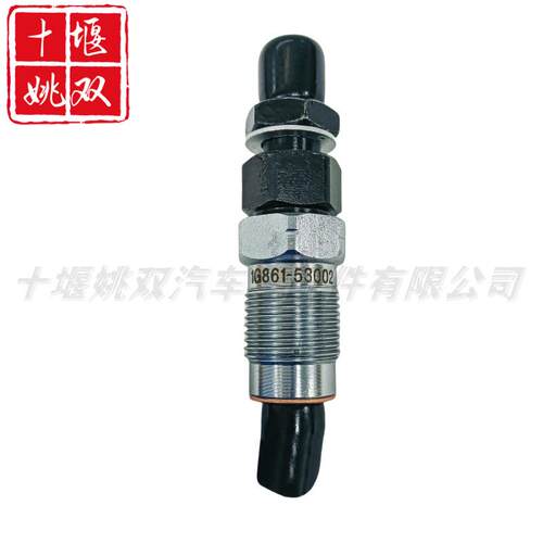 高品质喷油器1G861-53002适用汽车柴油发动机高压燃油共轨喷射器
