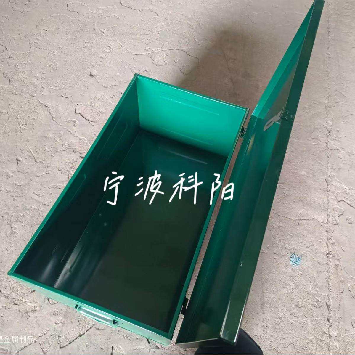 金属箱子工具箱冷轧钢重型工具箱子耐用多用途收纳