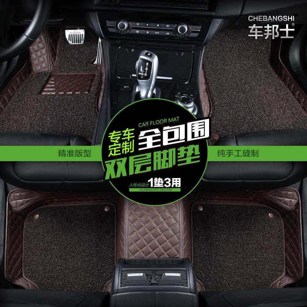 汽车脚垫 2马3马6马7 323 普力马 福美来 睿翼汽车脚垫