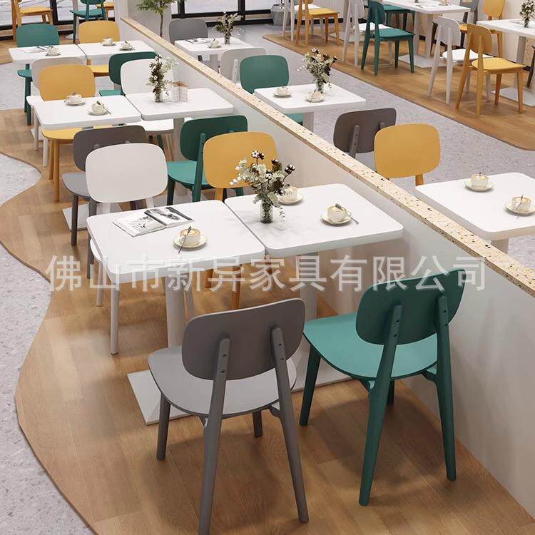 商用快餐桌糖水奶茶店桌子凳子炸鸡汉堡店椅子麻辣烫米粉面馆桌椅