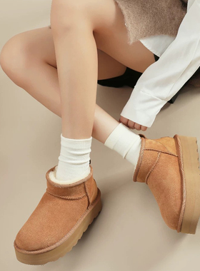 【大L外贸专享】SACHA（跟4cm）皮毛一体厚底雪地靴BTZ-6109