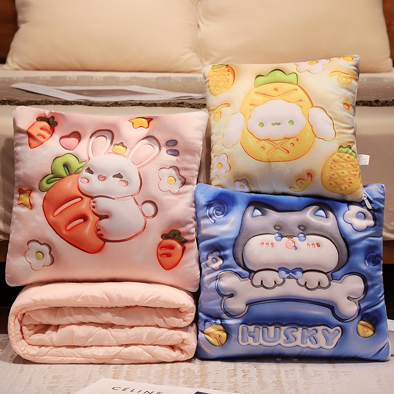 抱枕被子两用加厚办公室折叠午睡枕头毯子二合一沙发汽车靠枕车载,居家布艺,抱枕被,淘宝优惠券,粉丝福利购,淘宝优惠卷
